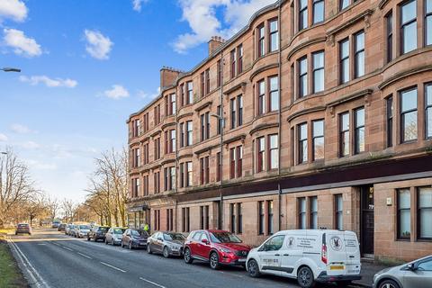 2 bedroom flat to rent, Dumbarton Road, Flat 2-1, Whiteinch, Glasgow, G11 6NA