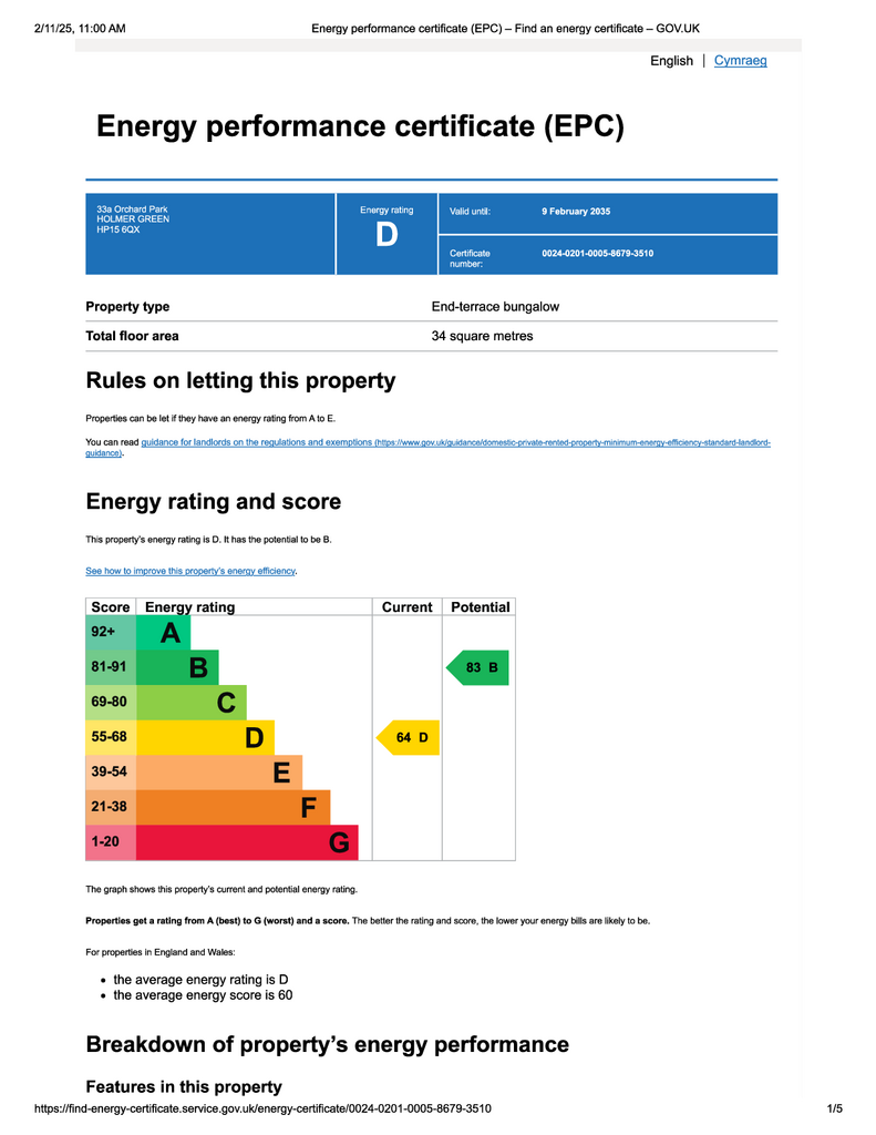 Epc 33a