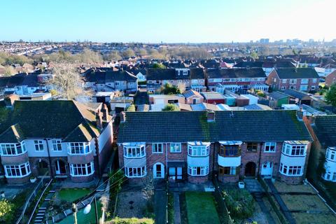 3 bedroom end of terrace house for sale, Allesley Old Road, Allesley, Coventry - NO CHAIN