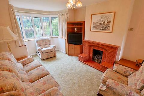 3 bedroom end of terrace house for sale, Allesley Old Road, Allesley, Coventry - NO CHAIN