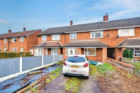 3 bedroom terraced house for sale, Petersham Road, Long Eaton