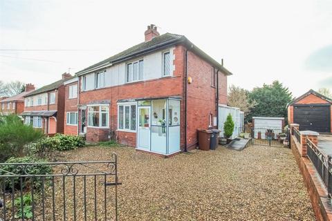 2 bedroom semi-detached house for sale, Wrenthorpe Road, Wakefield WF2