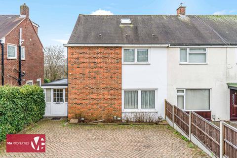 4 bedroom end of terrace house for sale, Winterscroft Road, Hoddesdon EN11