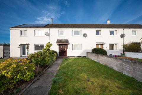 3 bedroom terraced house for sale, Evan Barron Road, Inverness IV2