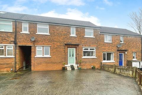 7 Bentley Close, Baildon, Shipley, BD17 5LU