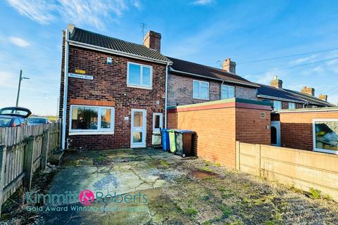 20 Matthews Road, Murton, Seaham, SR7 9DG