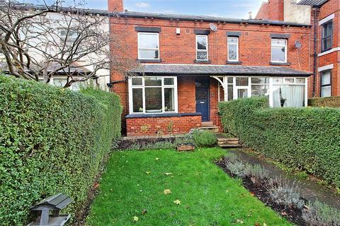 4 bedroom terraced house for sale, Cross Green Lane, Leeds LS15