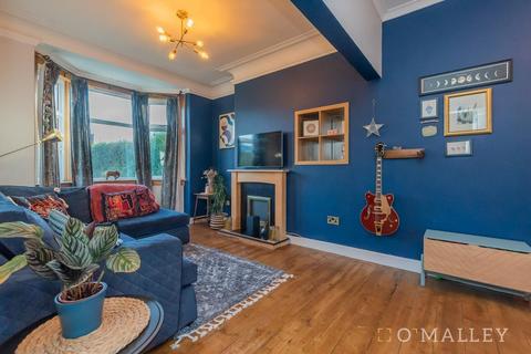 3 bedroom terraced house for sale, Grant Street, Alloa