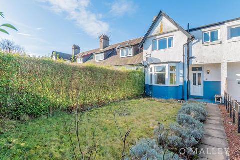 3 bedroom terraced house for sale - Grant Street, Alloa