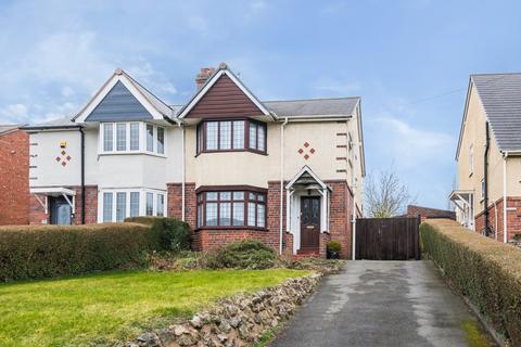 3 bedroom semi-detached house for sale, Barrs Road, Cradley Heath, West Midlands, B64