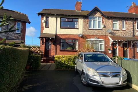 2 bedroom end of terrace house for sale, 24 Green Lane, Garden Suburbs, Oldham, OL8