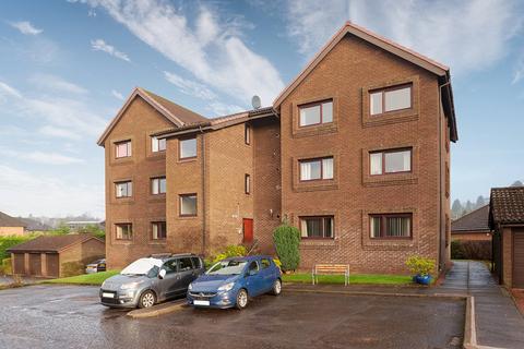 2 bedroom flat for sale, 21 Viewpark, Milngavie, Glasgow, G62 6HH