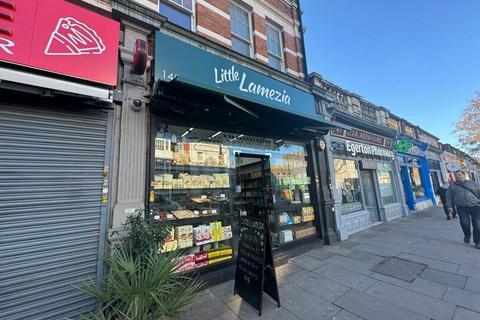 Shop to rent, Holloway Road, London N7