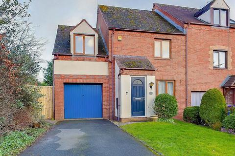 3 bedroom end of terrace house for sale, Russell Close, Powick, Worcester