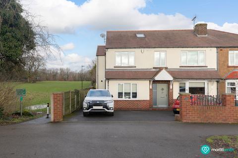 5 bedroom semi-detached house for sale, Hemper Lane, Beauchief, S8 7FA