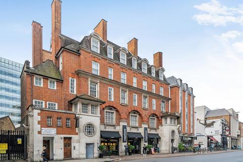 Shepherds Bush Road, Hammersmith