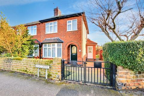 3 bedroom semi-detached house for sale, Lilac Grove, Beeston Rylands, Nottingham