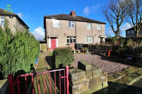 3 bedroom semi-detached house for sale, Bolton Road, Westhoughton, BL5 3EL