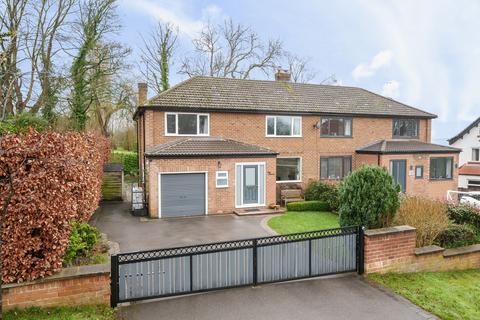 4 bedroom semi-detached house for sale, Holly Park, Huby, LS17