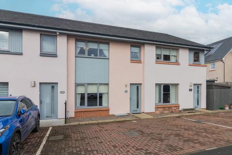 4 bedroom terraced house for sale, 8 St. Johns Court, Alloa, FK10