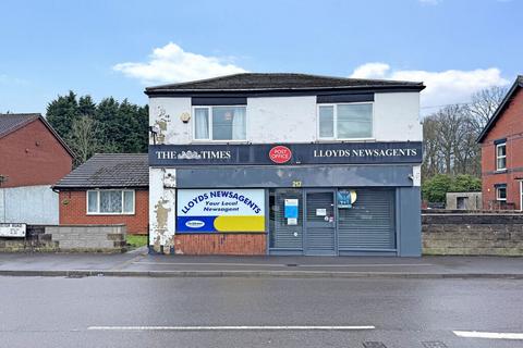 Leisure facility for sale, Uttoxeter Road, Blythe Bridge, Stoke-on-Trent, Staffordshire, ST11 9JR