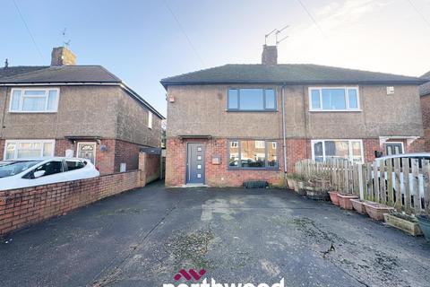 2 bedroom semi-detached house for sale, Malvern Road, Goole DN14