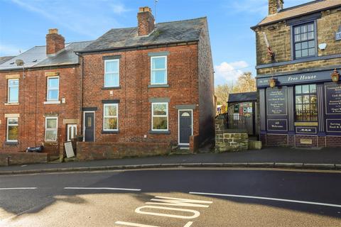 3 bedroom end of terrace house for sale, Whitehouse Lane, Walkley, Sheffield