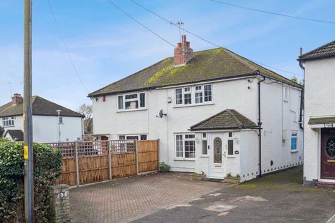 3 bedroom semi-detached house for sale, Swallow Street, Iver Heath SL0