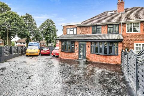 4 bedroom semi-detached house for sale, Leybourne Grove, Birmingham B25