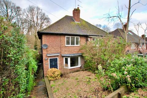 2 bedroom semi-detached house to rent, Vernon Way, Guildford, Surrey, GU2