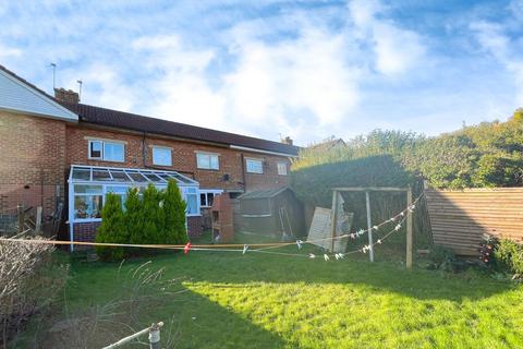 4 bedroom terraced house for sale, Heathfield Road, Grantham, NG31