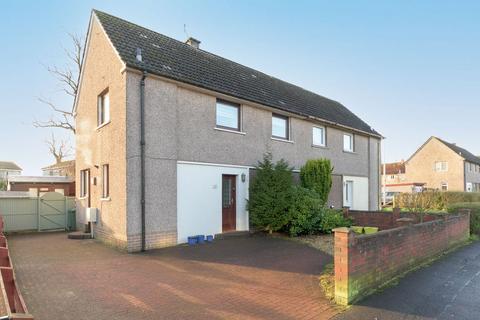 3 bedroom semi-detached house for sale, Graham Avenue, Larbert, FK5