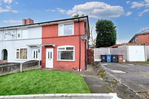 2 bedroom terraced house for sale, Bakewell Road, Eccles, M30