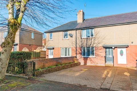 2 bedroom terraced house for sale, Tyne Close Avenue, Cumbria CA11