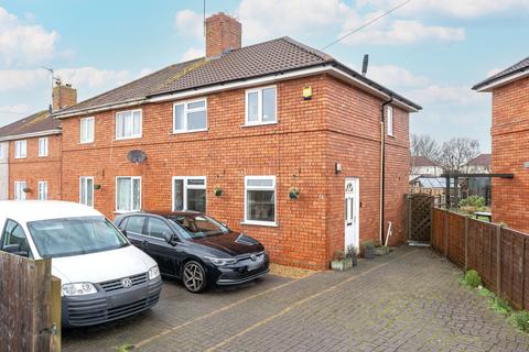 3 bedroom semi-detached house for sale, Bristol BS11