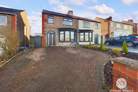 3 bedroom semi-detached house for sale, Ramsgreave Drive, Blackburn, BB1