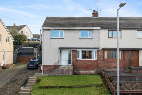 4 bedroom semi-detached house for sale, Hillfoot Road, Ayr KA7