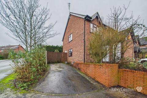 1 bedroom ground floor maisonette to rent, Deepdale Close, Gamston, Nottingham