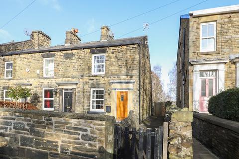 3 bedroom end of terrace house for sale, Brincliffe Edge Road, Sheffield S11