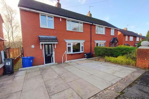 3 bedroom semi-detached house for sale, Whitehall Avenue, Kidsgrove, Stoke-on-Trent