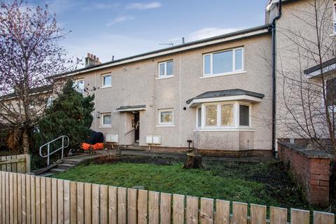 1 bedroom flat for sale, Brownhill Road, Glasgow G43