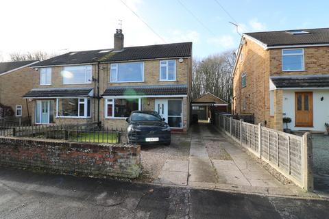 3 bedroom semi-detached house to rent, 69 Southfield Drive