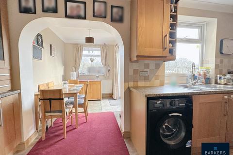 2 bedroom terraced house for sale, Birkenshaw Lane, Birkenshaw, Bradford