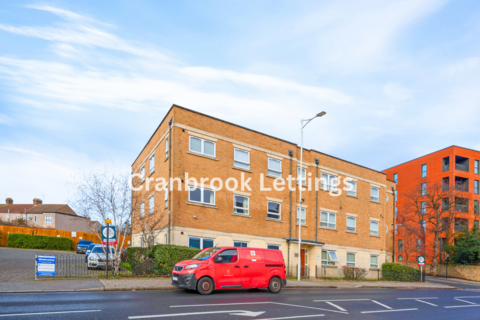 2 bedroom flat for sale, Temple Court, IG2