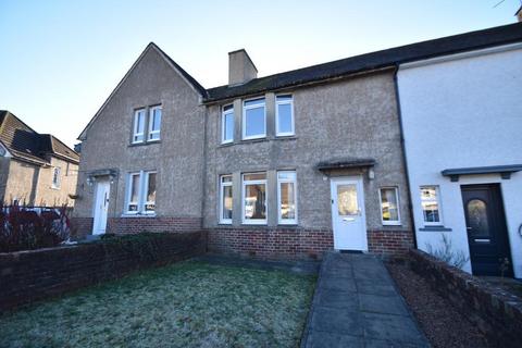 3 bedroom terraced house for sale, Lennox Road, Lennoxtown, Glasgow, G66 7HW