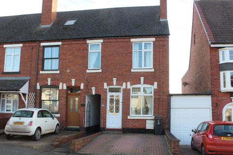 3 bedroom end of terrace house for sale, Bromley Lane, Kingswinford DY6