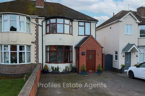 3 bedroom semi-detached house for sale, Coventry Road, Hinckley