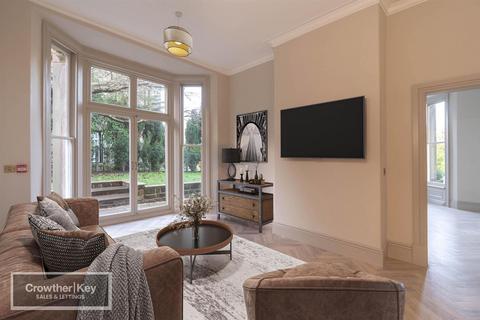 2 bedroom apartment for sale, Flat 1 Park House, Buxton