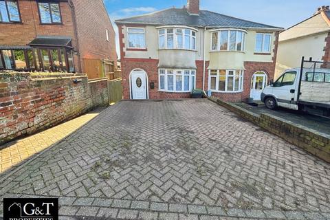 3 bedroom semi-detached house to rent, High Street, Brockmoor, Brierley Hill