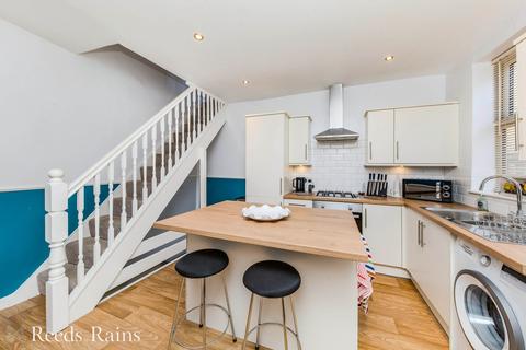 96 Bridge Street, Macclesfield, SK11 6PZ